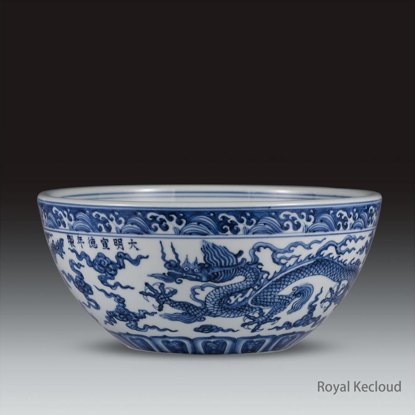 Chinese Ancient Royal Porcelain Ming Blue and White 'Dragon' Dice Bowl