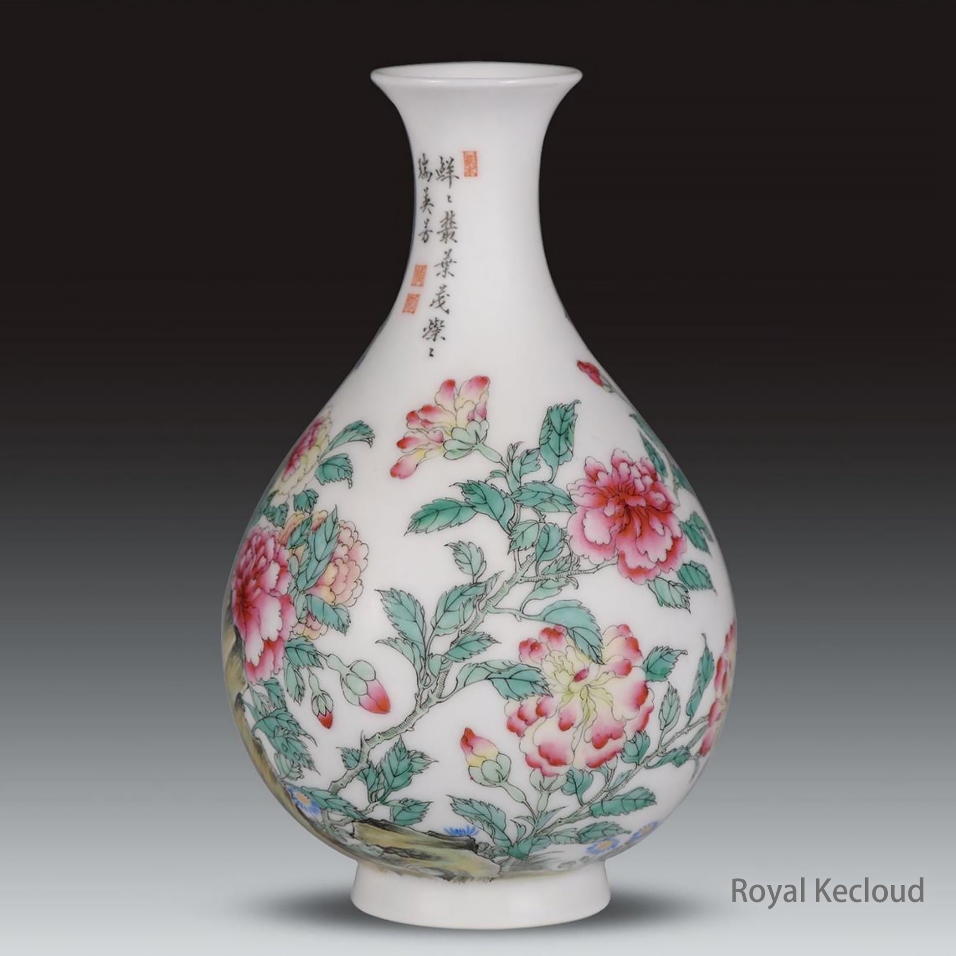 A Famille-rose 'Peony' Vase, Yuhuchunping