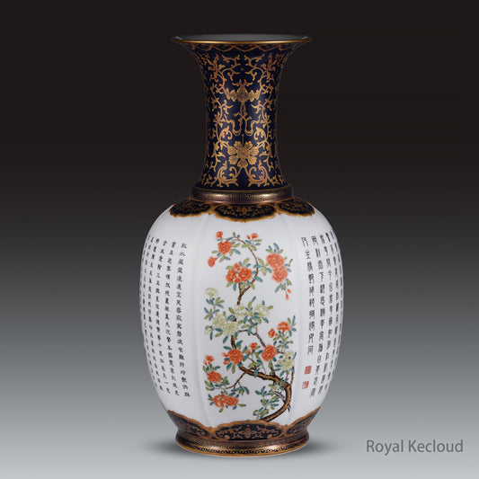 A Famille Rose Gilt-Decorated Floral Vase with Poems