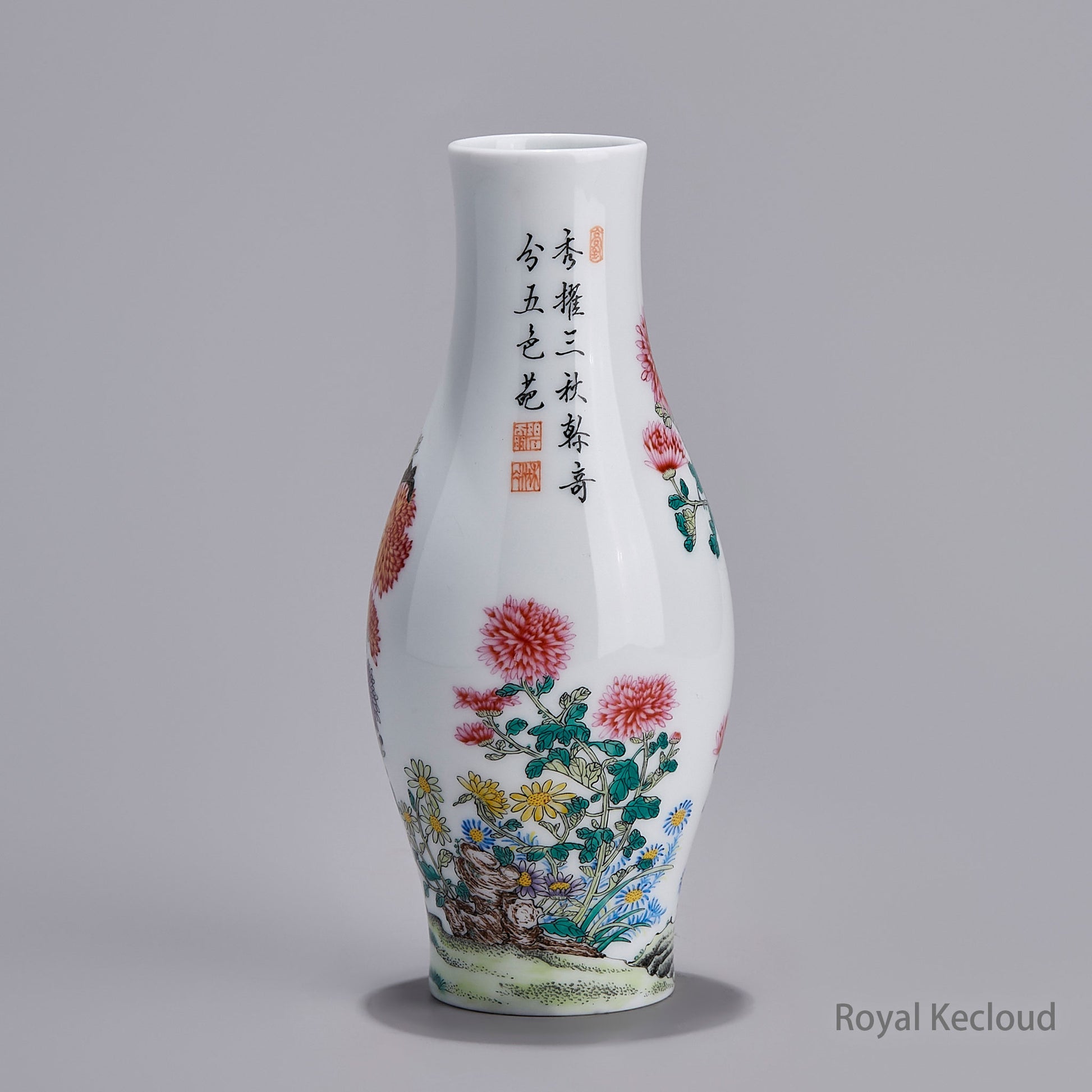 A Rare Painted Enamel Olive-Shaped Vase with Chrysanthemums